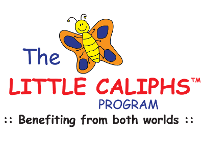 Tadika Didikan Soleh Little Caliphs Bandar Baru Selayang Tadika Didikan Soleh Little Caliphs Bandar Baru Selayang